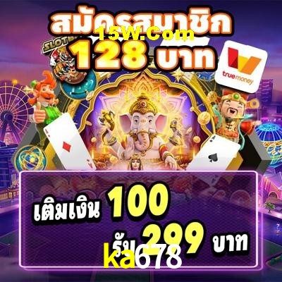 Games Directory ka678